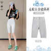 Thin section outside wear high waisted belly lifting hip yoga barbie pants fitness cycling bottoming shorts,100% nylon,Women,S-XXL,five-pointed pants【Packaging without Words】_201655187