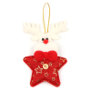 12PCS Christmas Pendant Polyester fiber【English Packaging】_P01992464_3_m