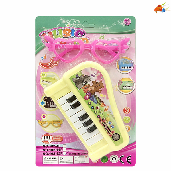 piano set Realistic Sound IC without language Plastic【English Packaging】_200856515_hd