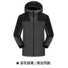 Tech Solid Color Waterproof Windproof Rush Jacket Jacket,100% polyester fiber,Couples,S-XXXL,Long sleeve【Packaging without Words】_201653659