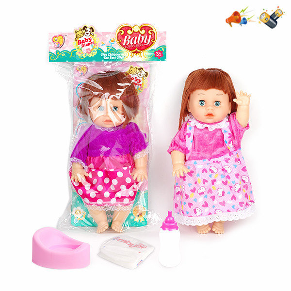 doll set