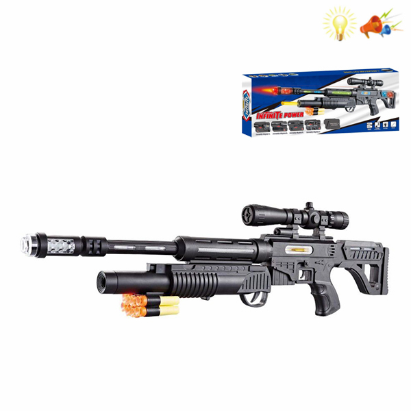 gun Soft bullet Electric Submachine gun Infrared Lights Sound Shaking IC without language Solid color Plastic【English Packaging】_200851386_hd