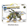 Battle of the Crocodile Beasts Building Block Set,Plastic【Chinese English  Packaging】_P02730099_2_m