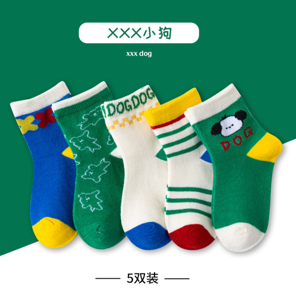 Boneless Socks 5 Pairs