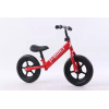 Children's Balance Bicycle Foam Wheel,one colour only,Metal【Packaging without Words】_201479126