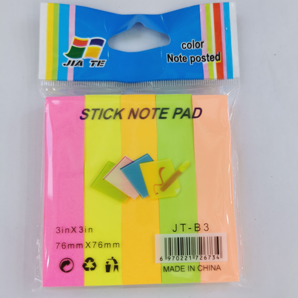 3*3 Sticky Notes Mixed Colors [English Packaging