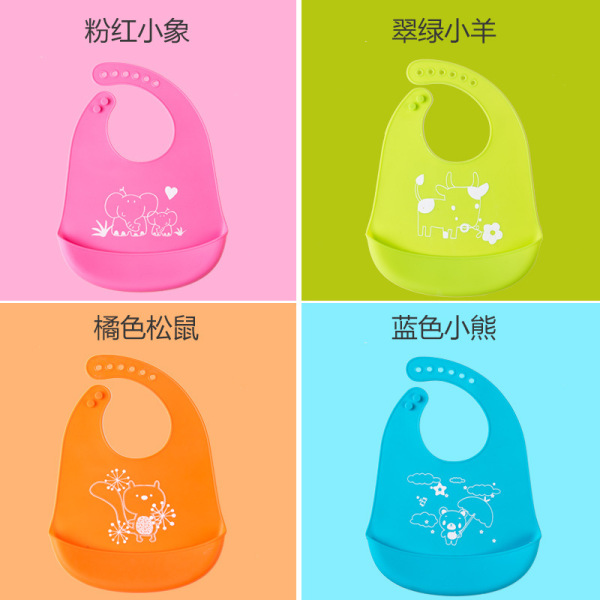 Cartoon Bib,Mix color,Silica gel【Packaging without Words】_201728419_hd