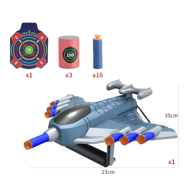 Самолет-пусковая установка с EVA-мишенью 3 + софтбол 16 + бумажные мишени