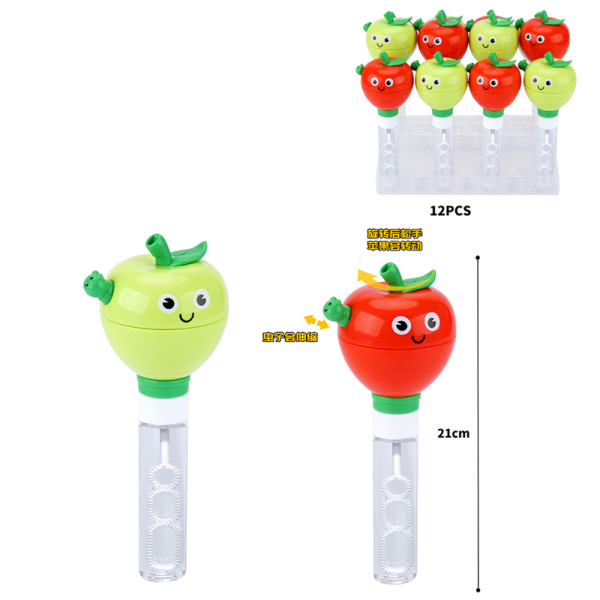 21cm Worms Stealing Apples Bubble Stick 2 Colors