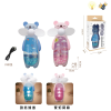 fan set Lights With battery Plastic【English Packaging】_200678149_1_m