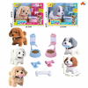 Dog Set 3 Colors,Electric,Sound,IC without language,Plush【English Packaging】_P02714910_15_m