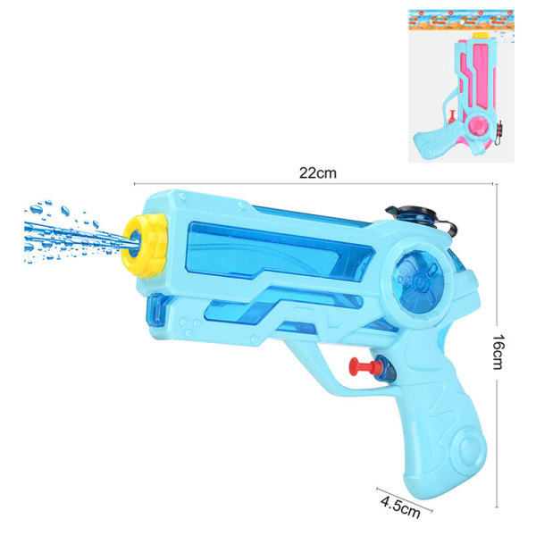 water gun Transparent Plastic【English Packaging】_200662724_hd