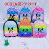 Children's Backpacks Mixed Colors,other【Packaging without Words】_201274245_1_m