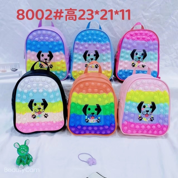 Children's Backpacks Mixed Colors,other【Packaging without Words】_201274245_hd