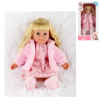 doll set 15 inches Plush【English Packaging】_200881283