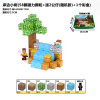 58 (pcs) Shore small tree building block set,Magnetic,Plastic【English Packaging】_201906635