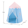 tent Plush【English Packaging】_P02238782_3_m