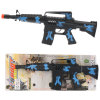 gun Flint Submachine gun Spray painting and solid color Plastic【English Packaging】_201069638