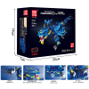410 (pcs) Sky Storm Dragon APP Набор  пластик【Упаковка на английском языке】_201731658_1_m