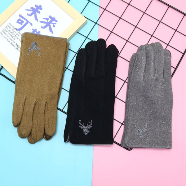 Heated Gloves