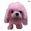 poodle,Electric,Sound,IC without language,Plush【English Packaging】_201669500_1_m