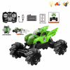 cross-country car Remote Control 1:14 2.4GHZ Lights Sound IC without language Remote controller excludes batteries,toy includes batteries Non-transparent wheels Plastic【English Packaging】_P01971687_5_m