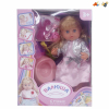 35CM Pee Wee Doll with cutlery, pacifier, bottle, toothbrush, cup, diaper, potty, shoes, comb,Sound,Russian language IC,With battery,Vinyl【Russian Packaging】_P02789863_3_m