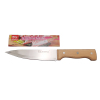 Chef's knife with wood grain handle Vegetable knife,one colour only,Metal【English Packaging】_P02560812_4_m