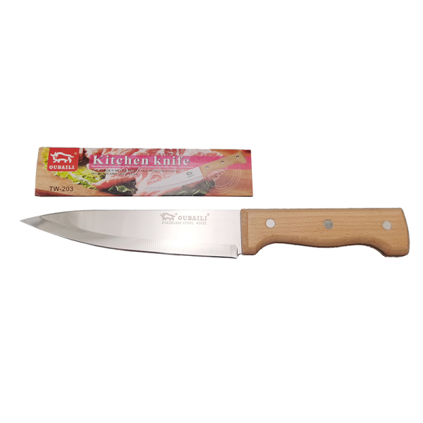 Chef's knife with wood grain handle Vegetable knife