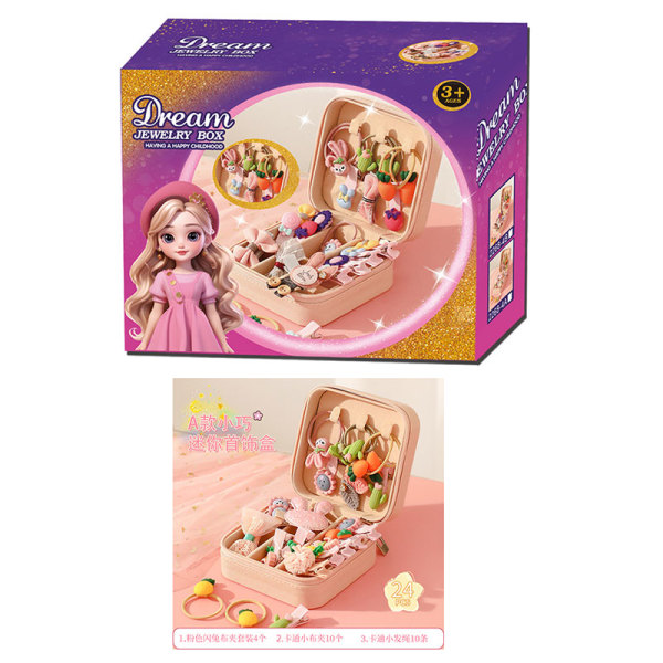 Princess double-layer jewelry box set