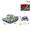 Tank with USB charger Remote Control 4 directions Lights Music IC without language With battery Spray painting and solid color Plastic【English Packaging】_200950047_1_m