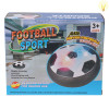 suspension football Electric Lights Plastic【English Packaging】_200110743_1_m