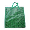 Woven bag Plastic【English Packaging】_P01097589_2_m