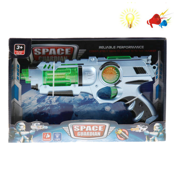 gun Lights IC without language Spray painting Plastic【English Packaging】_200021883_hd