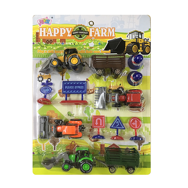 farm set Pull Back Plastic【English Packaging】_200944382_hd