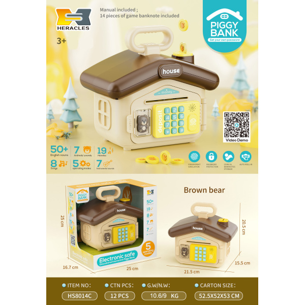 Puzzle early education sound and light house type electronic deposit box - password protection, fingerprint authentication simulation, automatic banknote rolling, English IC; Comes with a pack of banknotes and an English manual