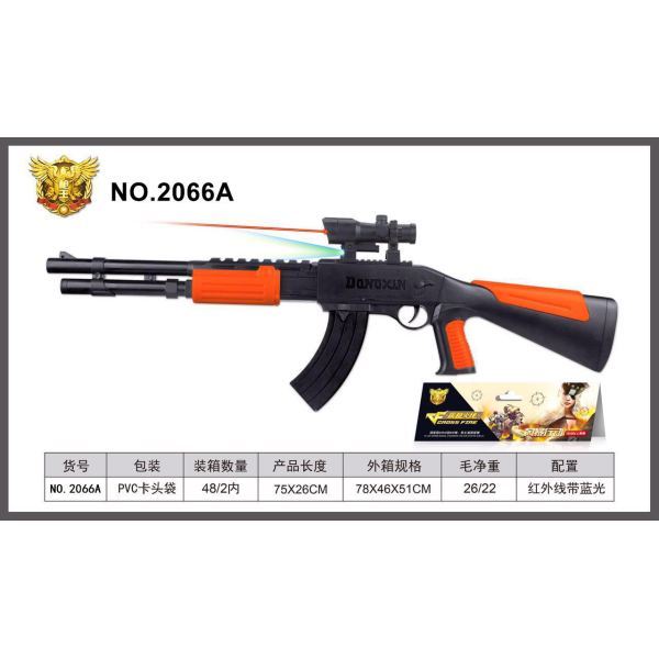 vehicle,Black,48,Infrared,Rear support,Cartridges,BB Bullet,18+,6mm,Plastic【English Packaging】_201970603_hd