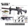 vehicle,Black,24,Infrared,Rear support,Cartridges,6 magnification,Silencer,BB Bullet,18+,6mm,Plastic【English Packaging】_201943218_1_m