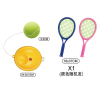 tennis set Plastic【English Packaging】_P01672254_2_m