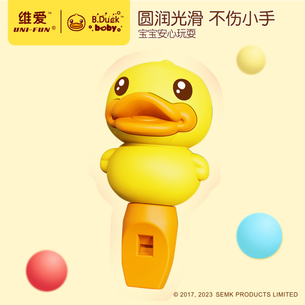 B.Duck Little Yellow Duck Свистящий инструмент