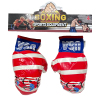 USA Flag Boxing Gloves Plush【English Packaging】_201356783