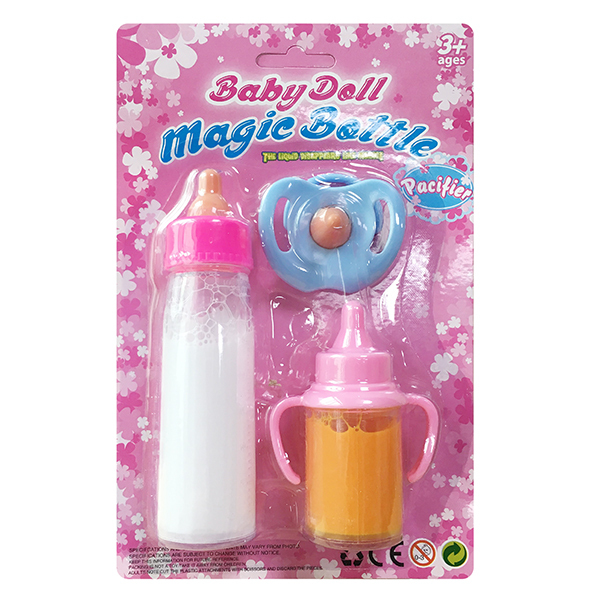 2pcs Bottles set