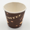 50PCS cup paper【English Packaging】_P01976967_4_m