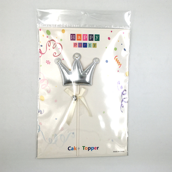 26*16cm Cake decoration Happy Birthday paper【English Packaging】_200733172_hd