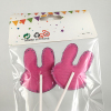 16.5*10cm Cake decoration Happy Birthday Plush【English Packaging】_P01980843_16_m