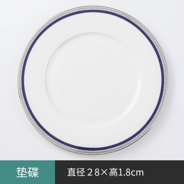 11 inch bone china shallow plate monochrome clear packaging [no text packaging]