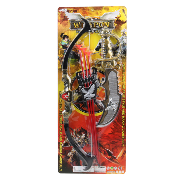 weapon set Emulate weapon Galvanization Plastic【English Packaging】_200047108_hd