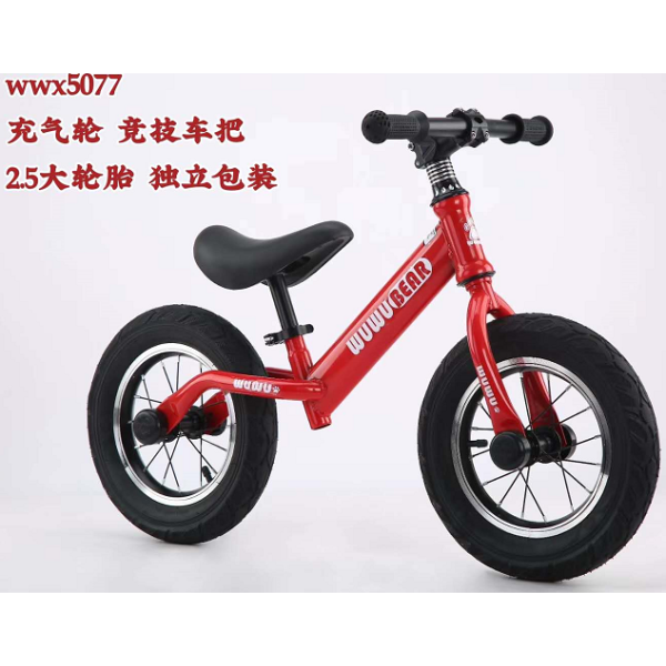 12 inch balance bike