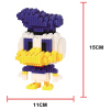 Donald Duck Building Blocks Plastic【English Packaging】_200907778