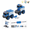 take-apart truck set With battery Lights Music Plastic【English Packaging】_P02028604_3_m